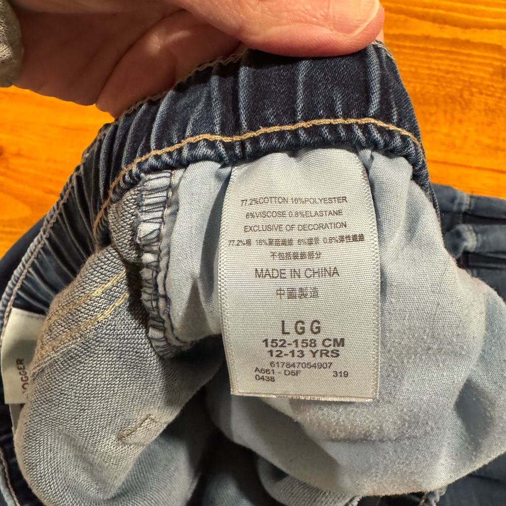 Levi's Kids Dark Blue Jean Joggers - Picture 3 of 3